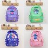 Angel Heart Ice Cream Rainbow Cartoon Printed Children Backpack