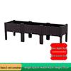 Andatong Outdoor Modular Vegetable Planter Box