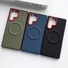 Магнитное кольцо с красным кругом, приподнятое для защиты чехла For ZTE nubia RedMagic 11 Pro + RedMagic11 Pro Тонкий чехол