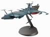Hasegawa Creator Works Series Space Pirate Battleship Arcadia Second Ship Original Comic Version Scale Plastic Model 64758 1/1500