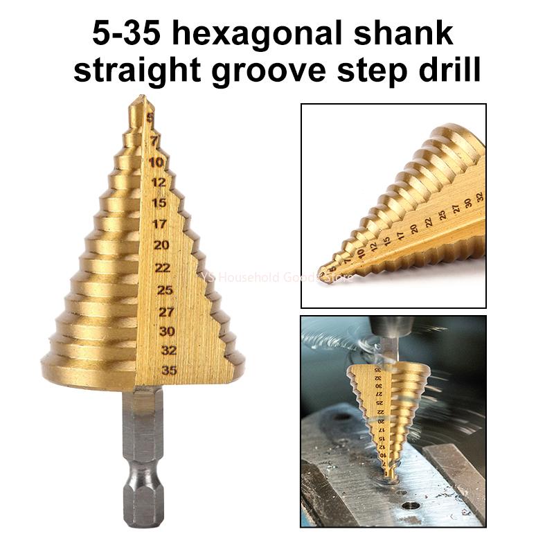 Wood Plastic Aluminum Hole Expand Tool Accessory 5-35 Gold Titanium Plate Pagoda Drill Hexagonal Straight Groove Step Drill Bit