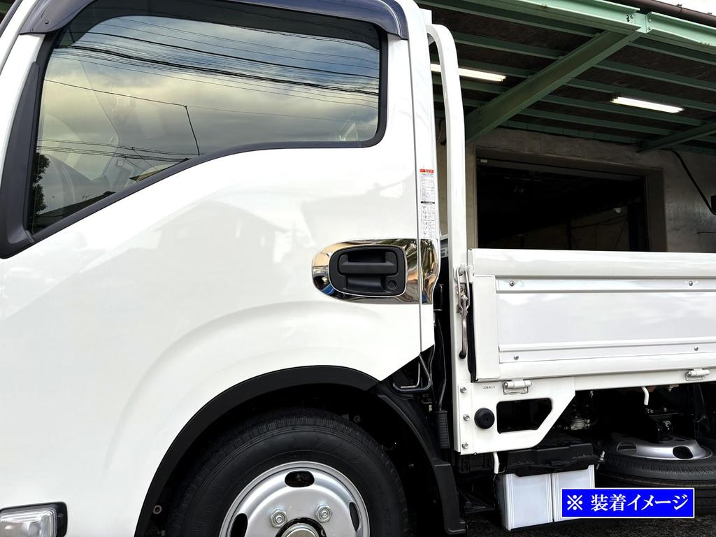 BRIGHTZ Isuzu 23 Elf Ультра-зеркальная отделка Нержавеющая сталь Накладки на дверные ручки, Хромированные, Комплект из 4 штук [TRUCK-S-094]