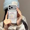 Модный IMD чехол для iPhone 17 Pro Max с боковым профилем, цветочным венком, блестящим мишкой и кроликом - Ударопрочный, подходит для iPhone 16/15