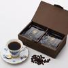 Кофе роскошный вкус от кофейни по специальной цене Drip coffee drop pack Blue Mountain coffee gift set pack beans gift gift gift coffee grains 12 bags