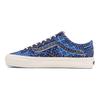 Vans Кроссовки Fdmtl X Vans Old Skool 36 Engineered Knit 'Sashiko Pack' VN000SHXBLU