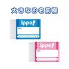 Ластик для карандашей Tombow ippo для темных карандашей розовый оптовая закупка набор 18 штук EK-IW01-18P