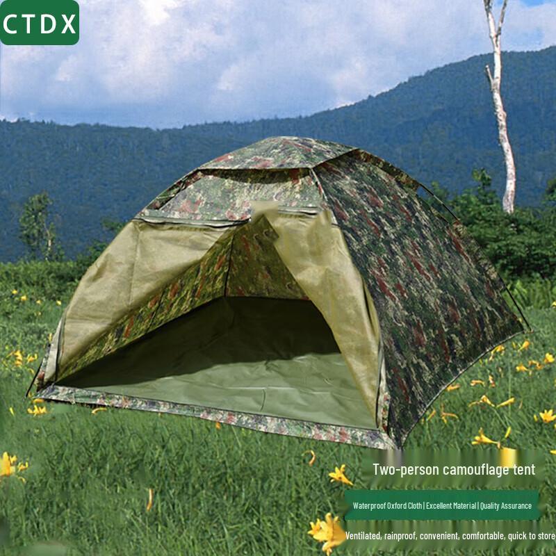 CTDX Automatic Quick-Setup Outdoor Tents