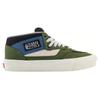 Vans Фургоны Half Cab 33 Dx 'Green Blue' VN0007NN448