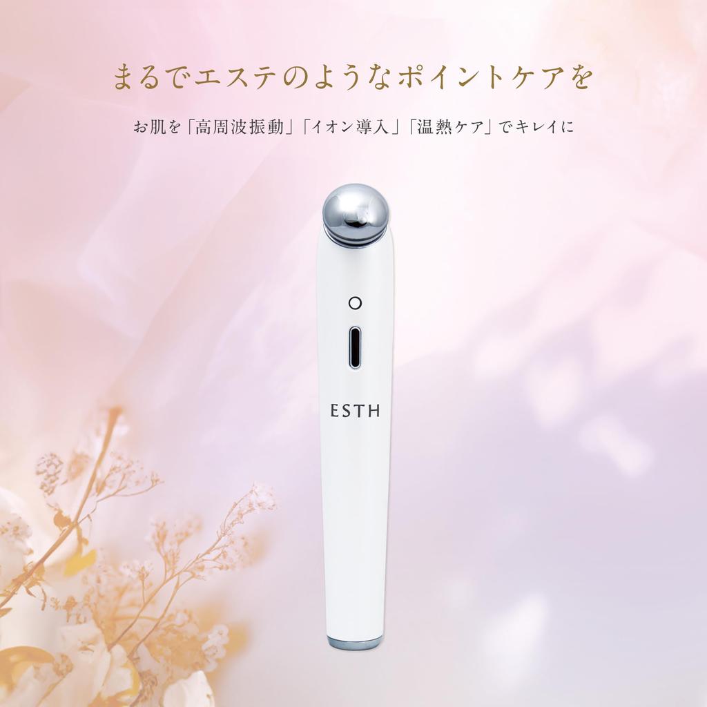 ESTH Точечный Beauty Stick Устройство для лица Уход за лицом и шеей [Ионная зона, Морщины, Бустер]