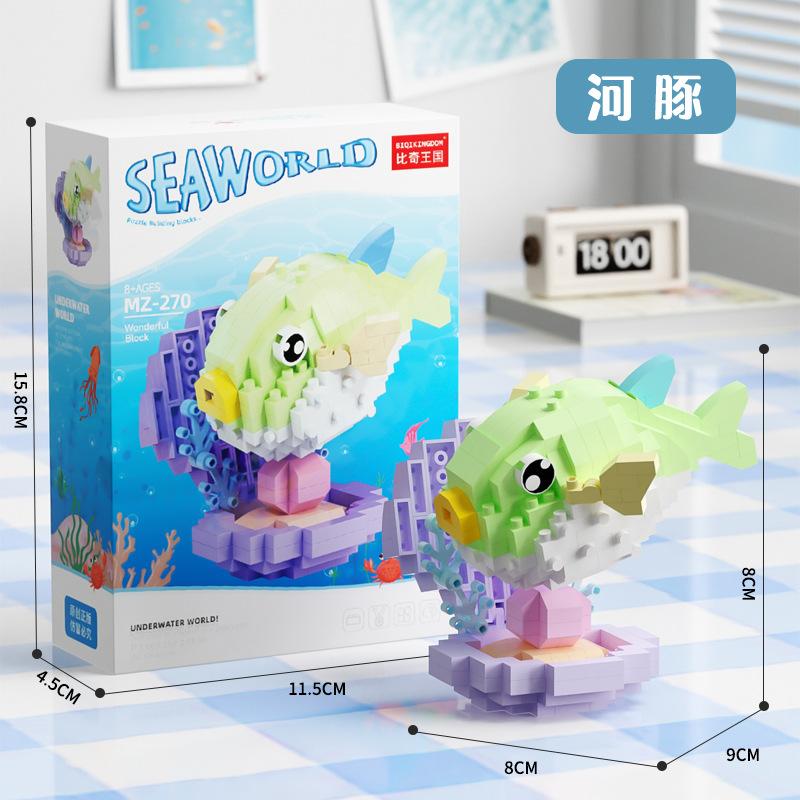 Забавные морские животные строительные блоки игрушки детские пазлы собранные подводные существа подарки для мальчиков-учеников