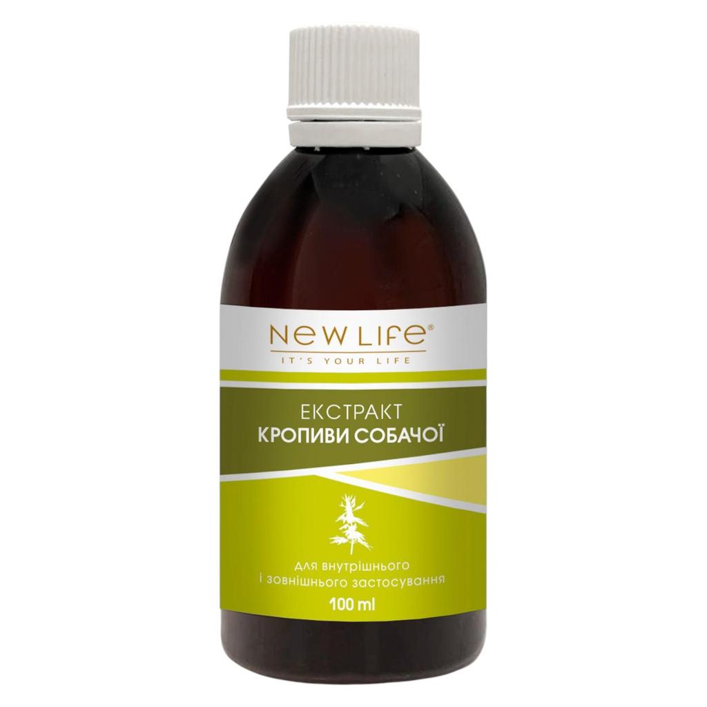 Пустырника Экстракт Настойка Травяная Жидкость Добавка Диетическая New Life