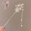Elegant Chinese Style Hair Accessories Vintage Spring Flower Element Hairpins Light Luxury Tassel Hair Stick For Women Girls