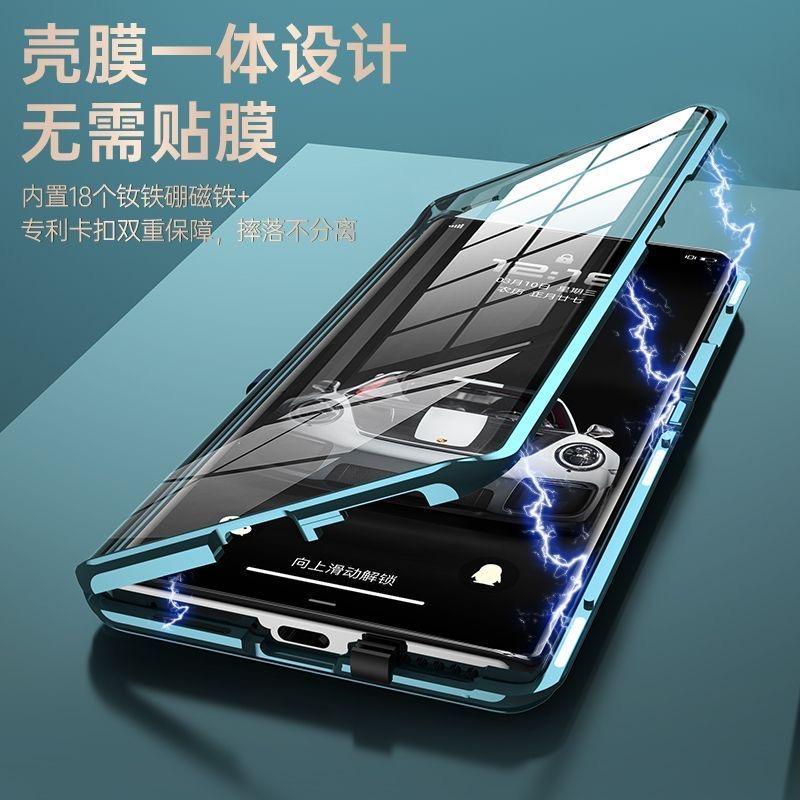 Чехол 360° для Xiaomi 14T Pro, двустороннее магнитное крепление, металлическая закаленная стеклянная защитная крышка для Mi 14 T 14TPro 5G