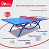 JEEANLEAN Outdoor Ping Pong Table