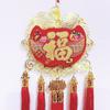 Traditional Hanging Decoration Reusable Spring Festival Pendant New Year Ornaments  Gifts