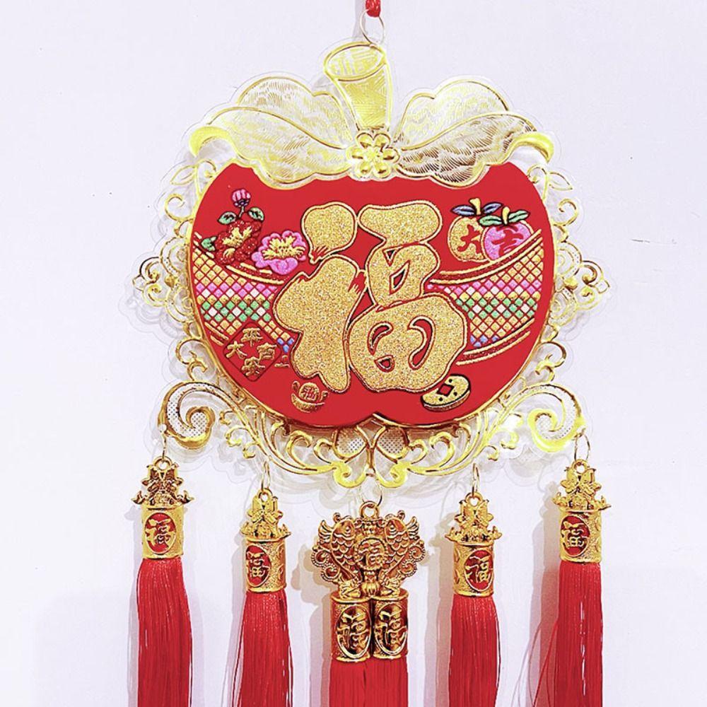 Traditional Hanging Decoration Reusable Spring Festival Pendant New Year Ornaments Gifts