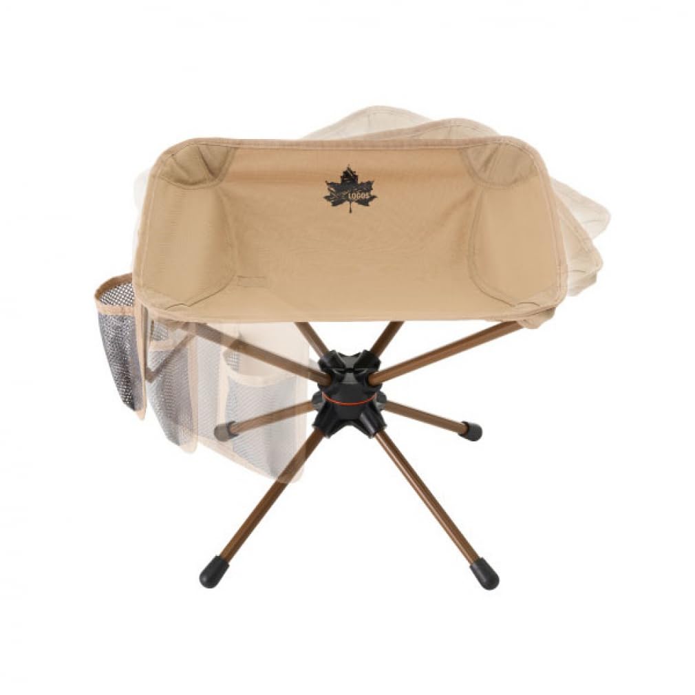 LOGOS Tradcanvas Rotating Stool 73321100