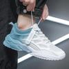 Кроссовки Gradient Men Sneakers Breathable Mesh Running Shoes Tenis Masculino 2024 Fashion Comfortable Lace Up Casual Men Vulcanized Shoes