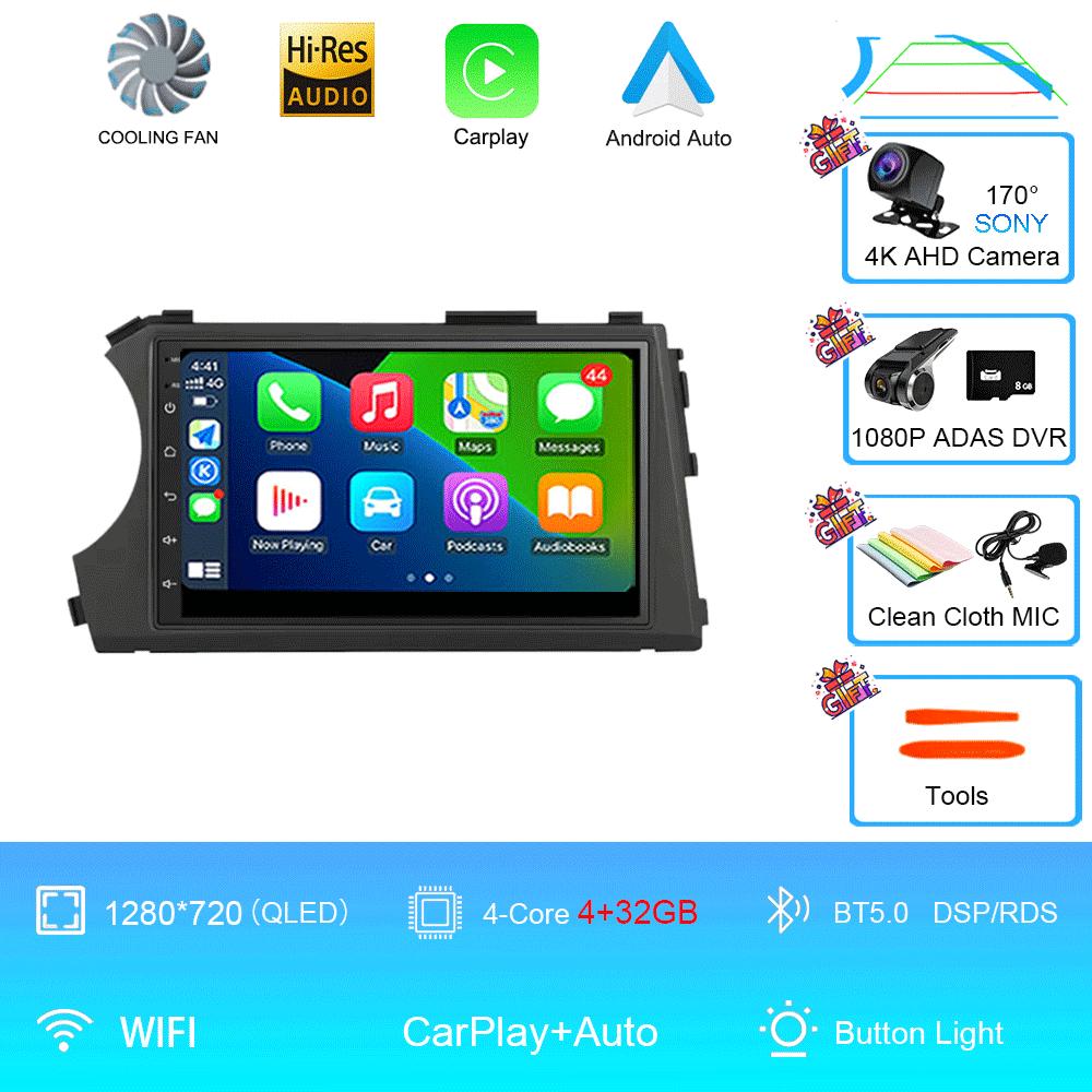 Автомобильное радио Android 14 HD 7-дюймовый сенсорный экран мультимедиа для SSangyong Actyon Kyron Видеоплеер Навигация GPS Carplay Головное устройство