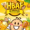 HBAF Honey Butter Almonds (120g X 4 Packs)