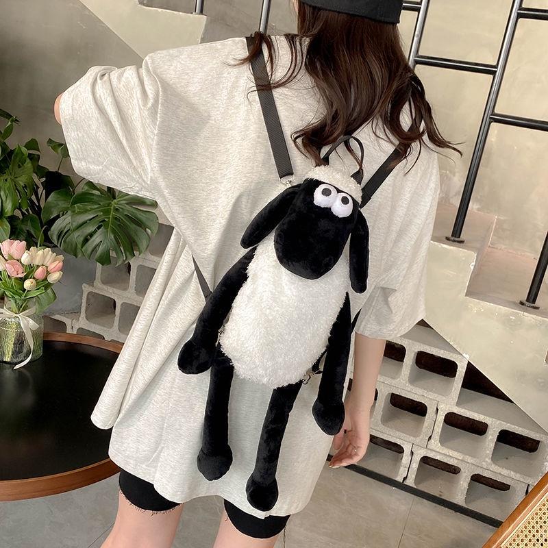 Fashionable And Spacious Sheep Backpack