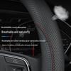 Кожаная оплетка руля для GAC Trumpchi GS4/GS3/GS5, AION V/S, Mei 580, GA4, GA6 - Все сезоны