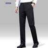 Romons Men's Easy Care Stretch Business Casual Straight-Leg Pants