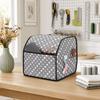 Dustproof Overlock Machine Protective Cover Protective Case for Singer/Brother Home Sewing