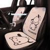 Pacha Dog Universal Ice Silk Car Seat Cushion & Cover - Cute Cartoon Design for All Seasons.