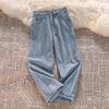 Women's Adjustable High-Waist Light Jeans - Summer Thin Loose Fit Wide-Leg Style