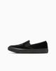 31318140 Converse All Star Kungfu Slip-On Черный Монохромный (Мужской)