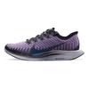 Nike Pegasus Turbo 2 Повседневная Дышащая Ткань ПУ Амортизация Нескользящие Низкие Кроссовки для Бега Мужские кроссовки Сине-Фиолетовый Черный AT2863-010