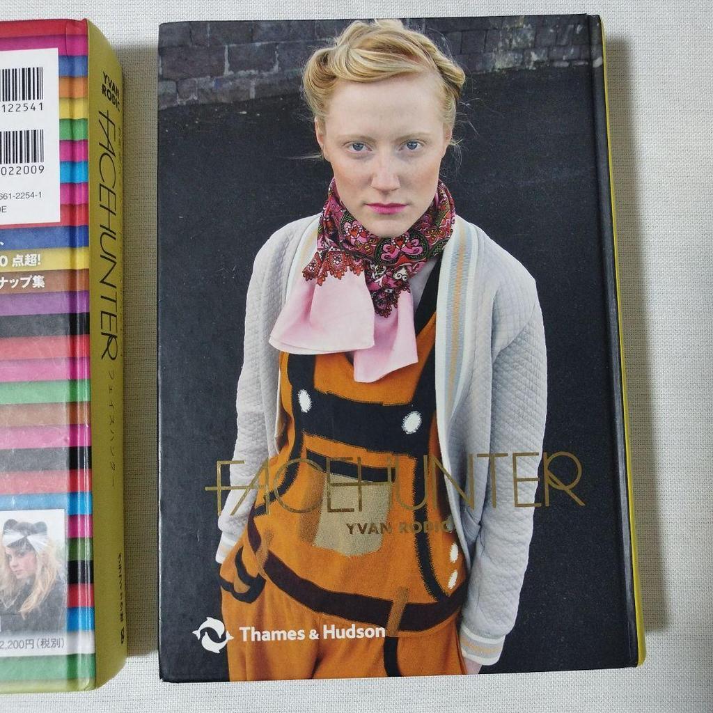 [USED] Rare Face Hunter Japanese and Western Book Set World Street Fashion Snaps