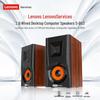 Lenovo S-D03 Деревянные настольные проводные колонки Штекер CN (адаптер в комплекте)