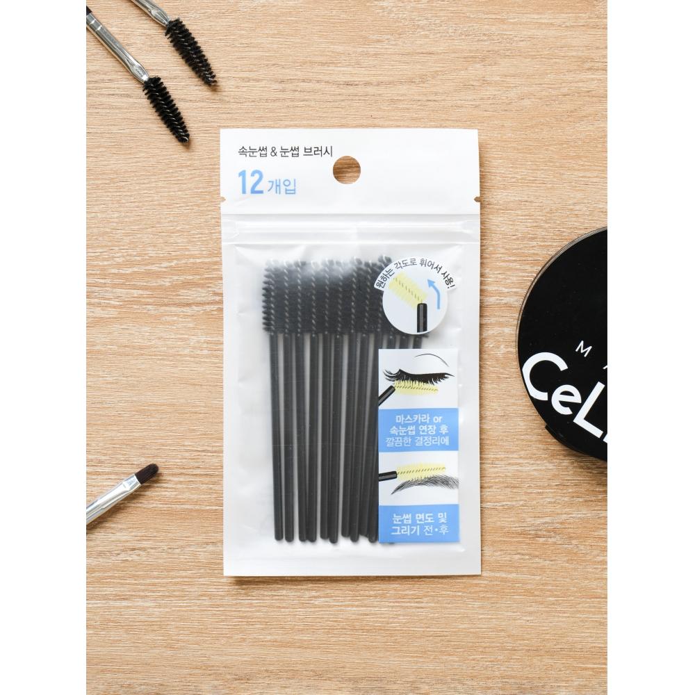 Daiso Disposable Screw Brushes  Pack Of 12