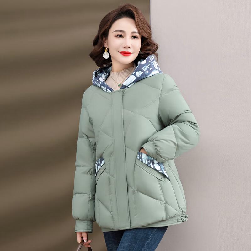 Элегантный короткий пуховик с капюшоном для женщин среднего возраста