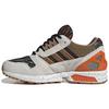 Zx 8000 atmos x Zx 8000 Originals 'Animal' FY5246