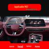 MG5/MG4EV/7 Car Interior Protective Film for 26 Models - Central Control & Instrument Screen Tempered Film