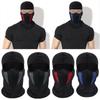 Headgear Full Face Mask Outdoor Windproof Full Face Neck Ninja Headgear Hat Ice Silk Sunscreen Cycling Hat Masks