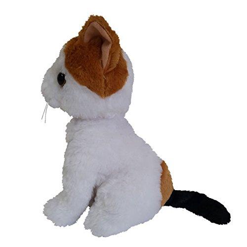 Lucien Premium Kitty Calico Kitten Plush Toy