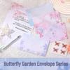 Канцелярский набор серии «Сад бабочек»: Свежая и художественная бумага для любовных писем с конвертами