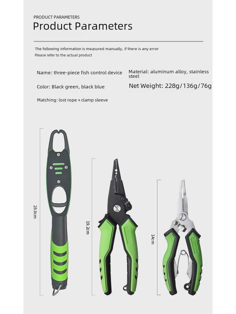 Многофункциональные плоскогубцы для рыбалки из алюминия 6061: Открытая петля, устройство для извлечения крючков, контроллер рыбы со шкалой и обрезчик лески