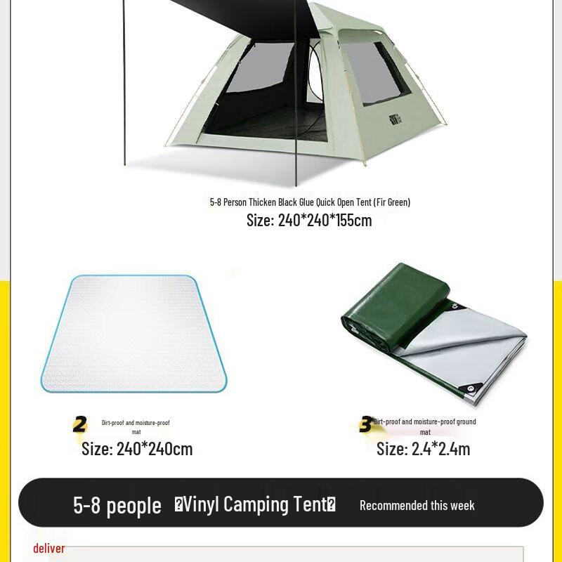 TAN XIAN ZHE Explorer Automatic 2-in-1 Camping Tent & Canopy