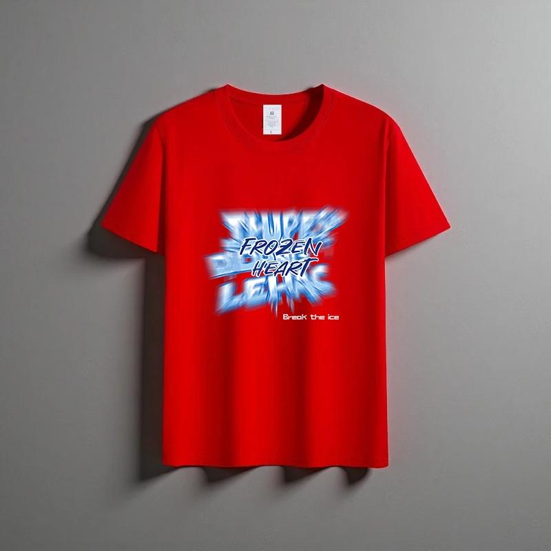 Летняя новая универсальная футболка унисекс из чистого хлопка, модная повседневная футболка с круглым вырезом, дышащая, свободного кроя, с принтом, с короткими рукавами