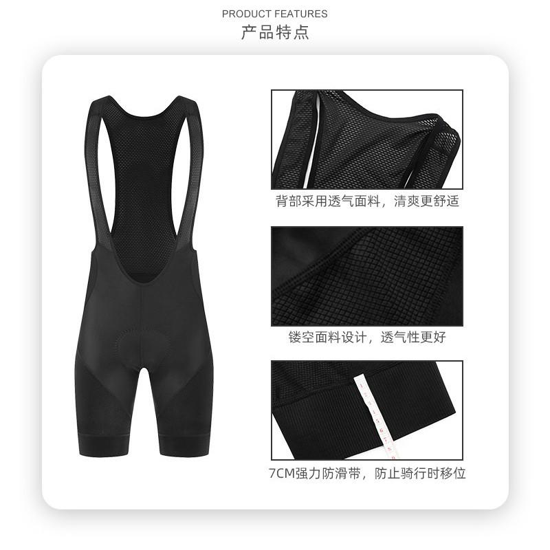Mens Cycling Shorts With Moisture-Wicking Fabric Padded Chamois Side Pockets Sport Wear