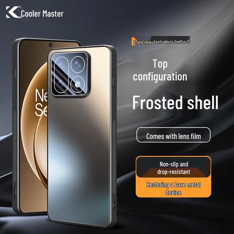 Матовый защитный чехол для телефона OnePlus