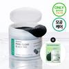 Dermatory Салициловые Черные Пэды для Очищения Пор 70 шт. Набор (+10р)