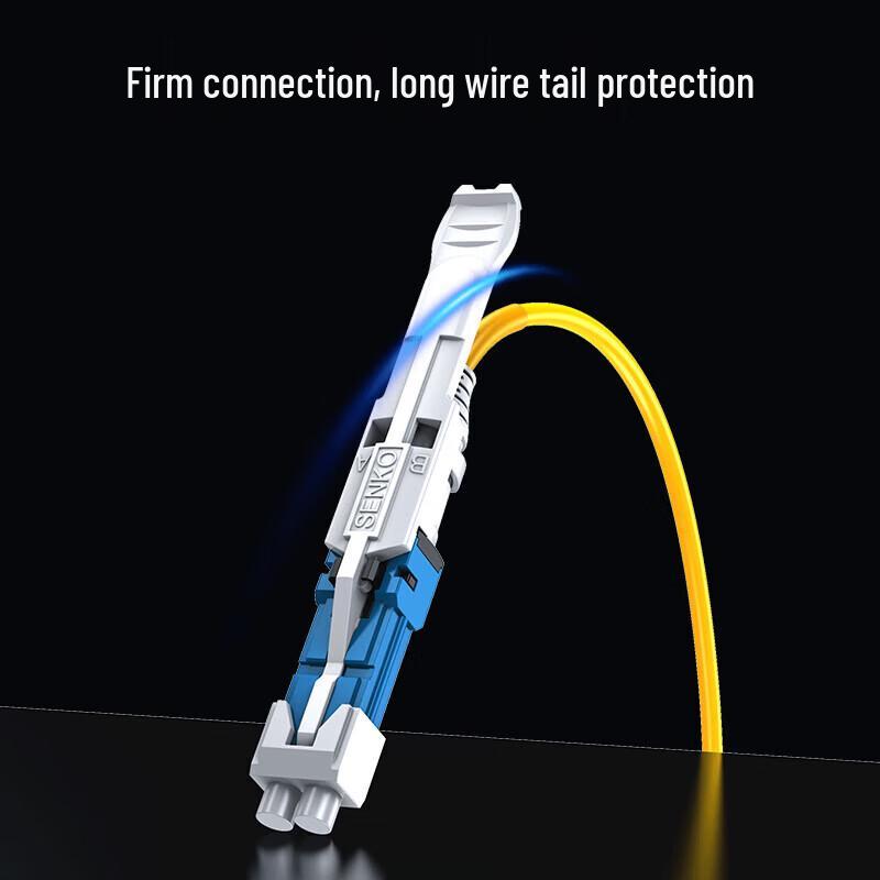 Shengwei Single-Mode Duplex Fiber Optic Patch Cable