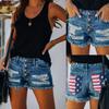 Summer Fashion Women's Casual Denim Shorts Frayed Hem Ripped Jeans Hot Shorts
