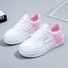 H012 Women's Dad Shoes: 2022 New Autumn Leather Casual Sneakers